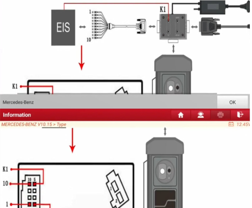 Anti-Theft Password Reading